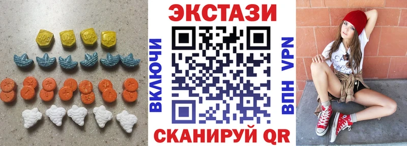 Купить где  Мариинск  ЭКСТАЗИ бентли 