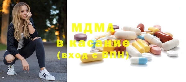 мефедрон Богданович