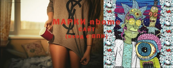 мефедрон Богданович