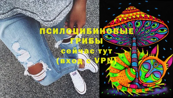 мефедрон Богданович