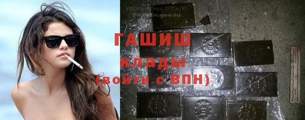 MDMA Premium VHQ Богородск