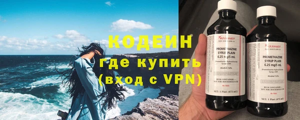 мефедрон Богданович