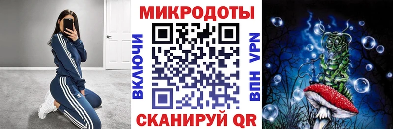 Купить закладки  Мариинск  Псилоцибиновые грибы мухоморы 
